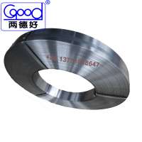 SAE1075 steel strip steel price carbon steel