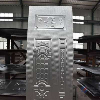 PPGI galvanized steel door skin sheet making security doors