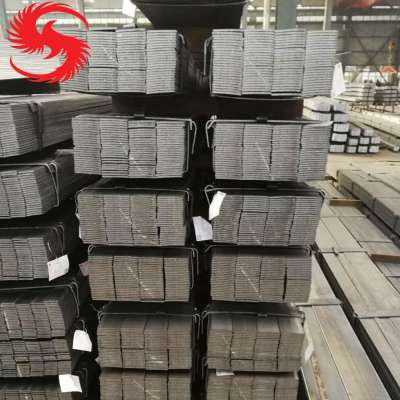 ms flat bar hot rolled carbon flat bar steel