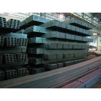 STEEL IPE PROFILES